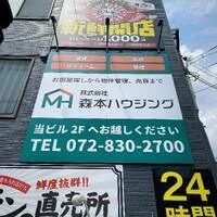 画像234