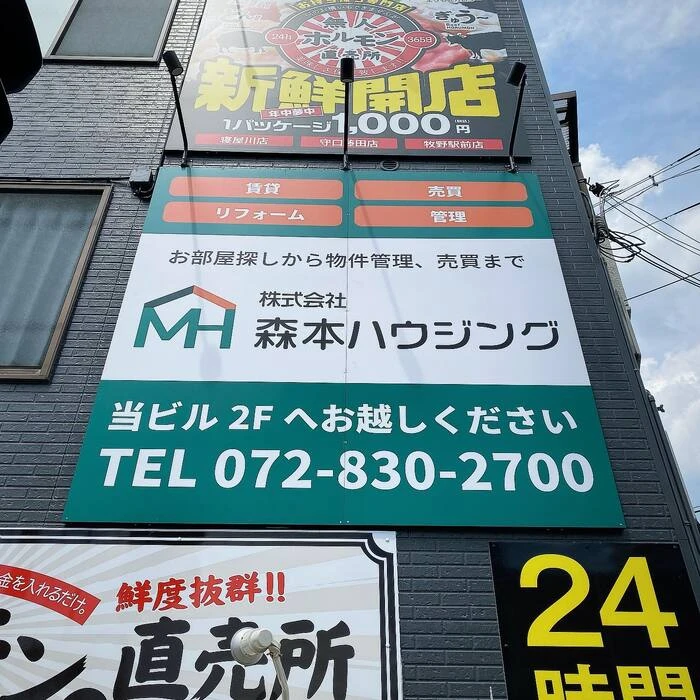 画像234
